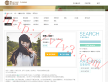 新澳门开奖结果+开奖结果2021年8月23日